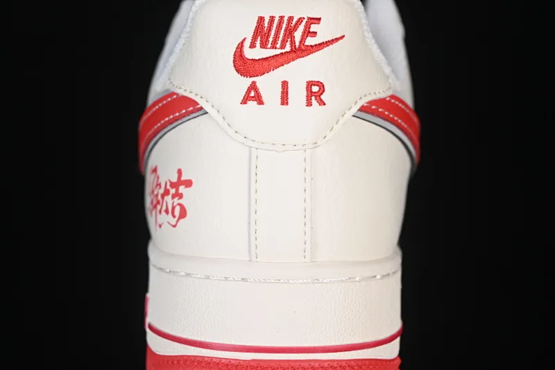 All categories Nk Air Force 1 Air Force series Nk Air Force 1 Low Air Force low-top Nike Air Force 1'07 Low Year of the Horse limited edition Air Force 1 low-top casual sneakers QW5288-127